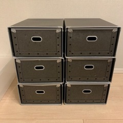 【無料】無印良品　硬質パルプボックス・引出式・深型6個