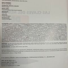 LAS CLAVES DEL NUEVO DELE C1の画像