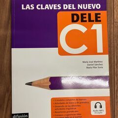 LAS CLAVES DEL NUEVO DELE C1