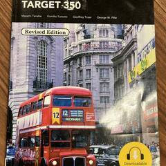 THE TOEIC TEST TRAINER TARGET 350の画像