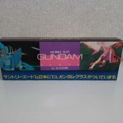 未使用 非売品 ビンテージ サントリー エード 機動戦士ガンダム...
