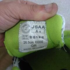 ワークマン 安全靴 作業靴 樹脂先芯 軽量 JSAA A種 耐油 マンダムセーフティーLight 769 ライムグリーン スニーカータイプ 26cmの画像