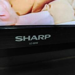 最終値下げ　32インチLC-32H9シャープテレビAQUOSの画像