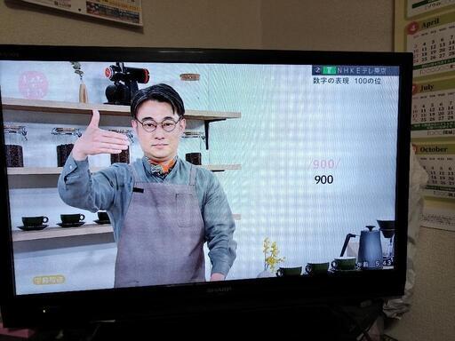最終値下げ　32インチLC-32H9シャープテレビAQUOS