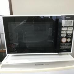 オーブンレンジ！ほぼ新品！！早い者勝ち！！