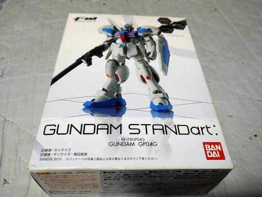 ガンダムGP04GSTANDart︰