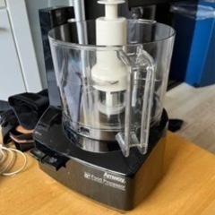 フードプロセッサー アムウェイ ブラック