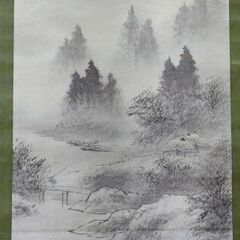 掛け軸（水墨画）の画像