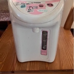 【取引中】ポットの画像