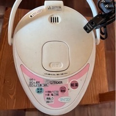 【取引中】ポットの画像