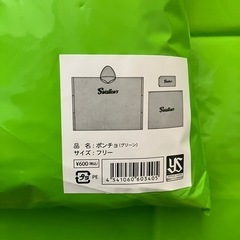 東京ヤクルトスワローズ レインポンチョの画像