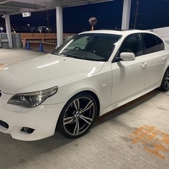 販売終了。連絡用ツール