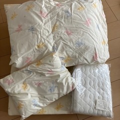 ベビー布団　西川　敷布団　掛布団