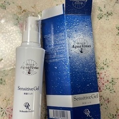 センシティブジェル　150ml 開封済み