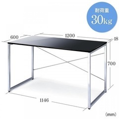 中古デスク横幅120cm×奥行60cmの画像
