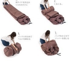広島市西区 美品 DOD わがやのシュラフ 寝袋 洗濯可 キャンプ