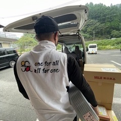 【串木野エリア】軽貨物ドライバー募集中‼️《月収40万以上可能》OFAグループ九州全土拡大中😊✨未経験が稼いでます✨サポート体制充実してます👍の画像