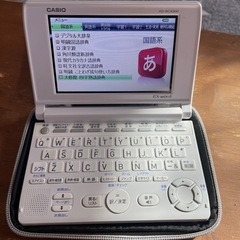 CASIO 電子辞書 値下(半額以下‼️
)の画像