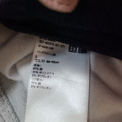 『お話し中』メンズLサイズ　ユニクロの画像