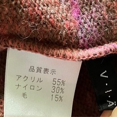 カーディガン　ボレロ　アジアン　ミセス　レインボー　ニット　編み物　秋の画像