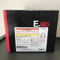 ジンベエ　フィギュアの画像