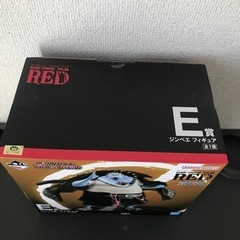 ジンベエ　フィギュアの画像