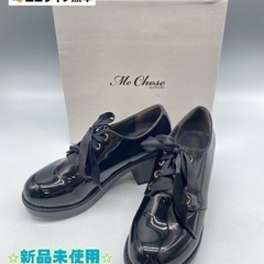 ⭐︎新品未使用⭐︎ INGNI 厚底ローファー （ブラック）【C...