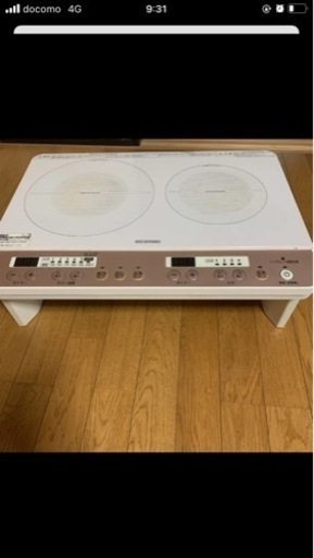 アイリスオーヤマ　二口IH