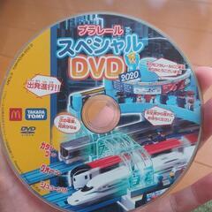 【決まりました】プラレールスペシャルDVD2020