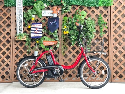 YAMAHA 2022年モデル電動自転車 20インチ まるこ】2022年モデル