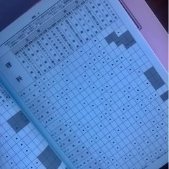 2022年受験用🌷全国高校入試問題集と解答セット　理科の画像