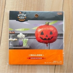 新品未開封【ハロウィン デコ】風船