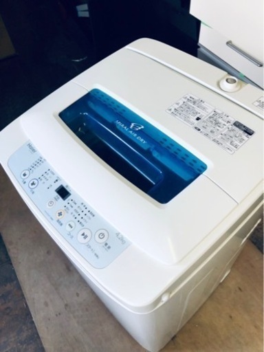配送可能　ハイアール HAIER JW-K42H-W [全自動洗濯機（4.2kg） ホワイト]