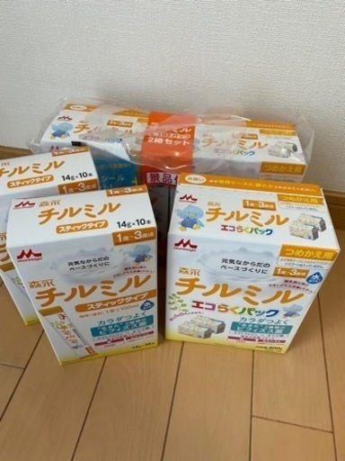 公式 フォローアップミルク＊森永チルミル 森永乳業 【公式】 チルミル