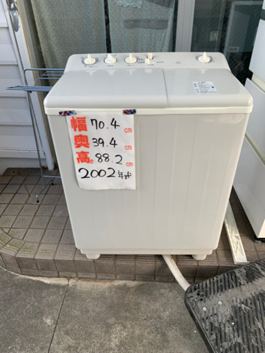 二層式　洗濯機　3kg 東芝　2002製