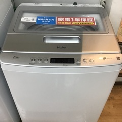 トレファク神戸新長田】Haierの2022年製の全自動洗濯機です