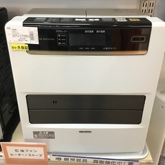 【トレファク神戸新長田】CORONAの石油ストーブ2018年製です!【取りに来れる方限定】