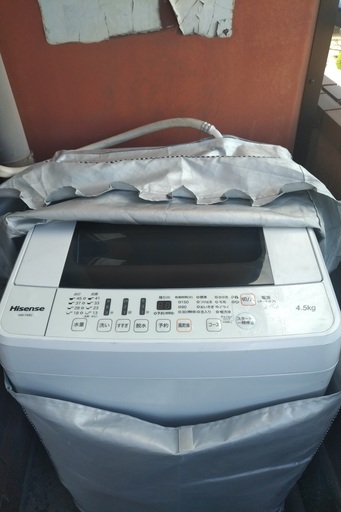洗濯機　ハイセンス　４.５kg HW-T45C　一人暮し