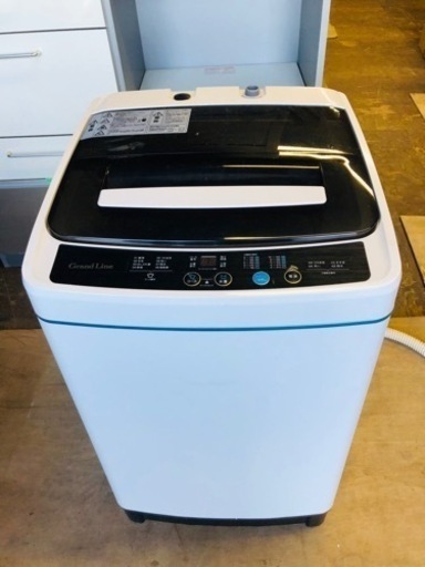 配送可能　2021年　エーステージ A-stage SWL-W50-W [全自動洗濯機 5.0kg ホワイト]