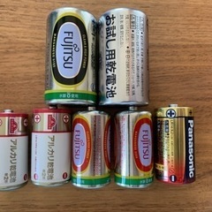 単一電池 単二電池 ※ほぼ使用推奨期限切れ
