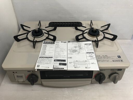 【超美品】★Rinnai/リンナイ★LPガス用　ガスコンロ　ガステーブル　RTE340BEL　2022年製　左強火　グリル未使用　取説あり