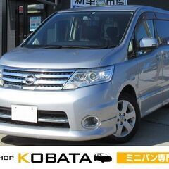日産　セレナ　ハイウェイスター　Ｖエアロセレクション【自社ローン...