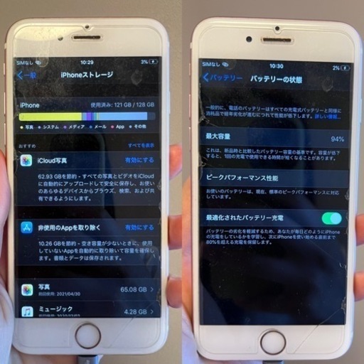 iPhone 6S 128GBピンクゴールド　