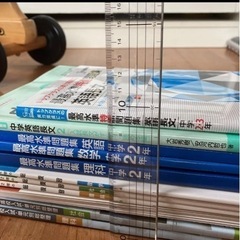 受験生応援テキストセットの画像