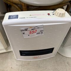 リサイクルショップどりーむ荒田店No.4039　電気ヒーター　足...