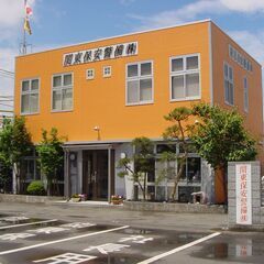 交通誘導警備　3月末までの短期アルバイト同時募集‼　