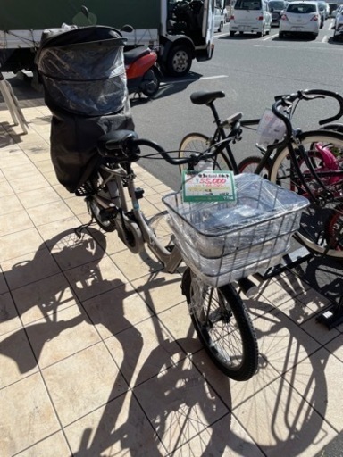 ★471 Panasonic パナソニック 電動アシスト自転車【リサイクルマート鹿児島宇宿店】