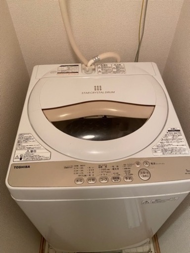 洗濯機