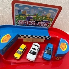 おもちゃの画像