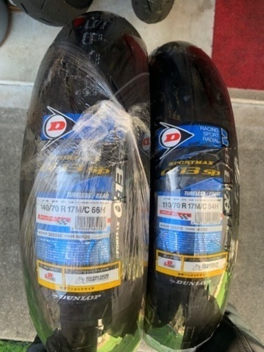 ダンロップ　α-13SP  Hレンジ　新品